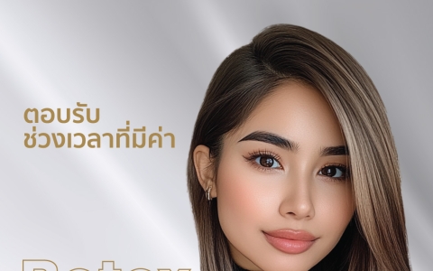 Botox Korea Brand