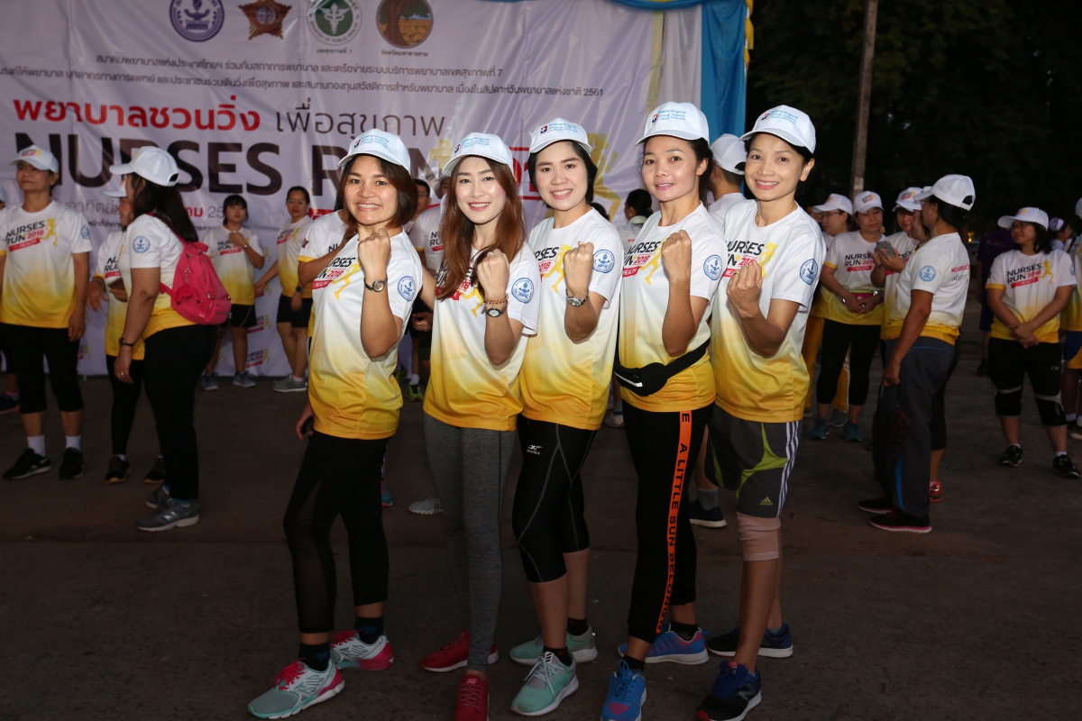 Nurses Run For Health 2018