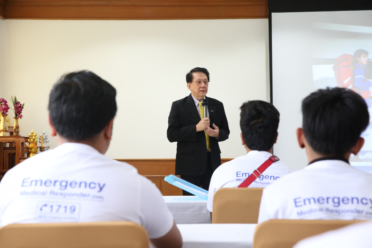 EMR (Emergency Medical Responder) สำหรับหน่วยชุดปฏิบัติการกู้ชีพเบื้องต้น (First Responder)