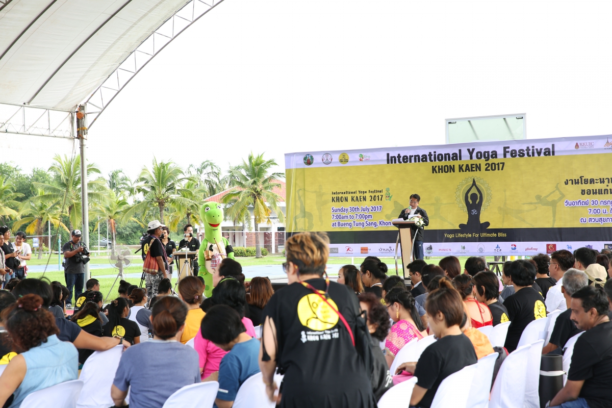 โรงพยาบาลกรุงเทพขอนแก่นร่วมสนับสนุนกิจกรรม International Yoga Festival Khon Kaen 2017