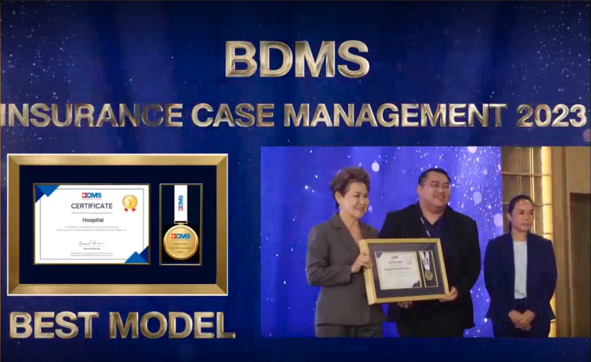 BDMS Insurance Case Management 2023 - BEST MODEL