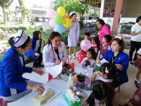 พญ. สุภาทิพย์  ศิริโรจนนานนท์