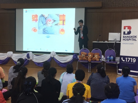 นพ.ไกรสร อนุตรพงษ์พันธ์