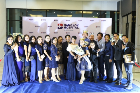 B+ on the Blue Carpet, a Gala 2019 ณ โรงแรม เดอะไฮเพลส ร้อยเอ็ด