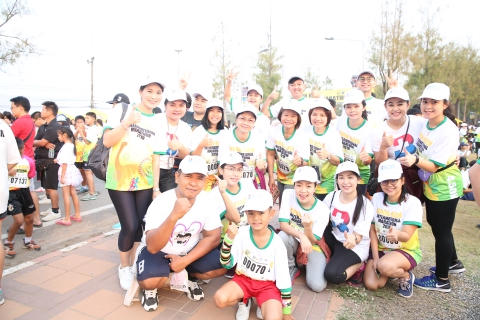 Khon Kaen Marathon International 15th , 2018