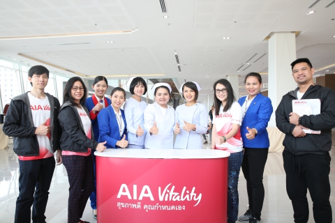 AIA Vitality LICA สัญจร 2561